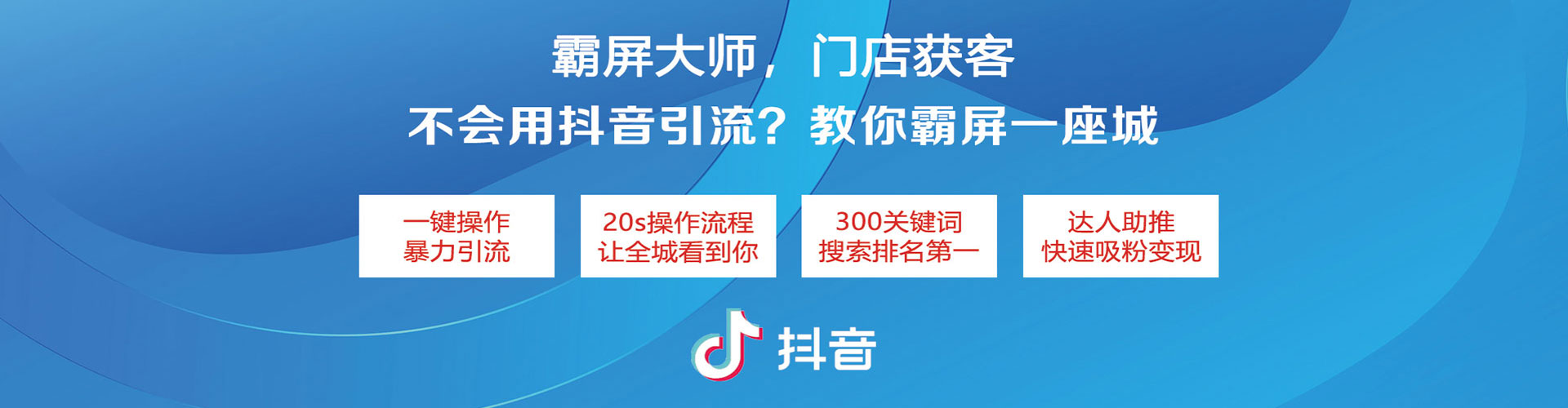 纳雍知乎信息流