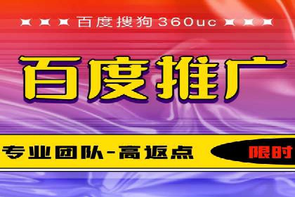 行业领先企业的信息流广告运营案例